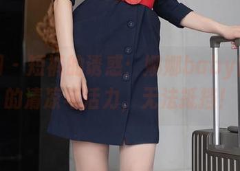 秀人网 – 短裤的诱惑：娜娜baby图集里的清凉与活力，无法抵挡！