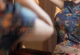 秀人网 – 旗袍里的安然Maleah：高清资源为你揭开她的时尚密码！