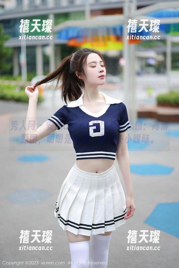 秀人网-安然anran 秀人网 - 安然anran的比基尼心情:高清原图,明明是阳光,竟有些小暧昧。
