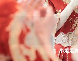 秀人网 – 绮梦Cherish空姐全集曝光，原图中藏着的每一丝风情！