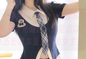 秀人网 – 绯月樱-Chery最新写真，旗袍加身，仿佛时光倒流，我差点以为她是刚从历史课本里走出的女主角！