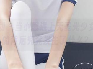 紧急企划 – 当小恩遇上无圣光少女，图片的背后究竟发生了什么？