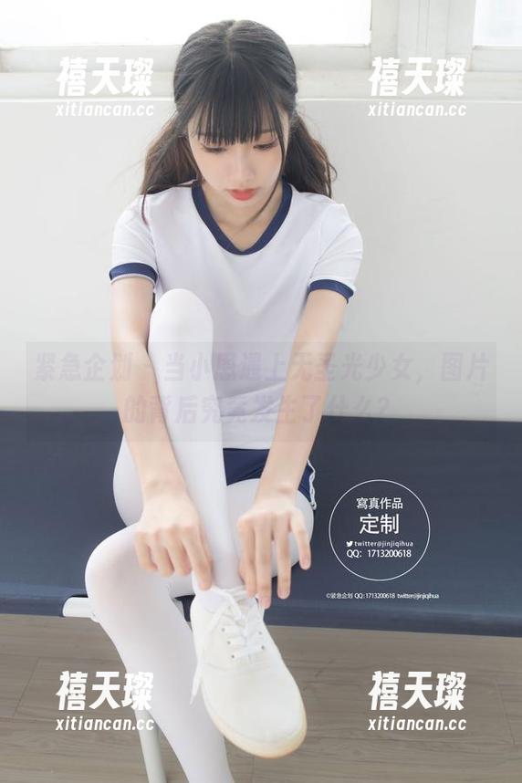 紧急企划 - 当小恩遇上无圣光少女，图片的背后究竟发生了什么？