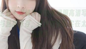 紧急企划 – 龙崎聆音的体操服高清写真，优雅与魅惑并存，这样的画面实在太让人沉醉了。