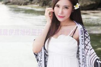 美媛馆 – 沫晓伊携婚纱图包，真是连我这种单身狗都要心动！