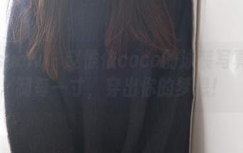 花漾show – 赵惟依coco的泳装写真：定制每一寸，穿出你的梦想！