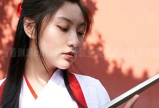蜜桃社 – 看看琳琳ailin如何把职业装变成私房魅力的代名词！