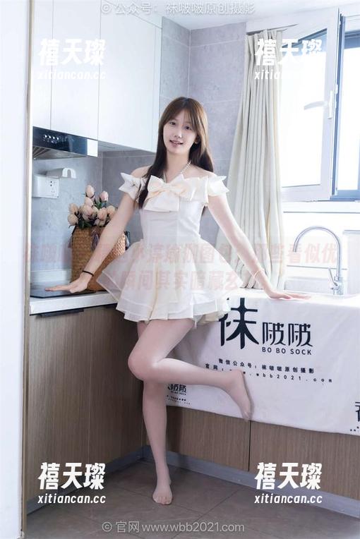 袜啵啵-小淳 袜啵啵 - 精选小淳瑜伽图包:那些看似优雅的瞬间其实暗藏玄机。