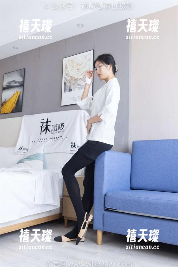 袜啵啵-瑶瑶 袜啵啵 - 目标明确,瑶瑶的花嫁套图,赢得了‘我不该看的’奖