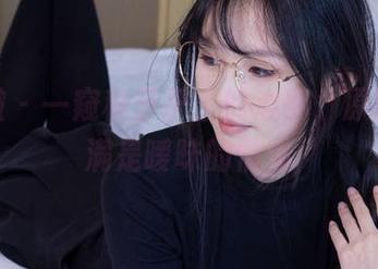 袜啵啵 – 一窥稚予护士的心事，原图下载满是暧昧的情愫