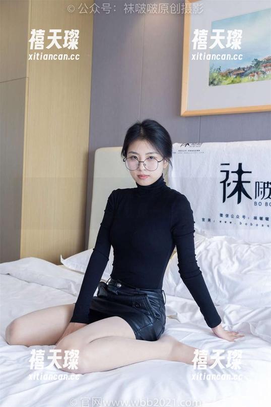袜啵啵 - 私拍界的隐秘花园：糯米的连体衣裤里丝，简直就是一幅绝美的画！