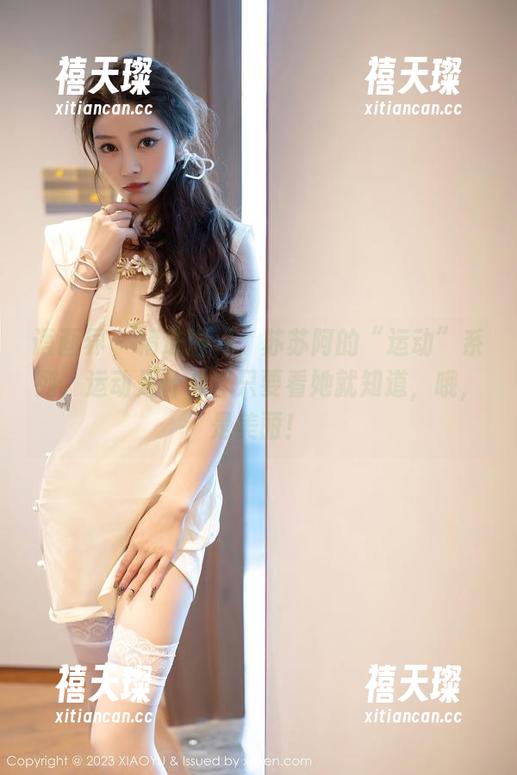 语画界-苏苏阿 语画界 - 精选图片:苏苏阿的“运动”系列,运动是什么?只要看她就知道,哦,是美丽!