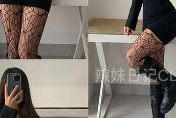 微密圈 – 在角落里默默看陈佩奇护士合集，心里想：护士怎么能这么好看？