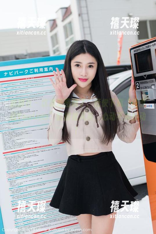 魅妍社 - 这波美图绝了，赶快下载“兜豆靓Youlina”的御姐风采，心动不如行动！